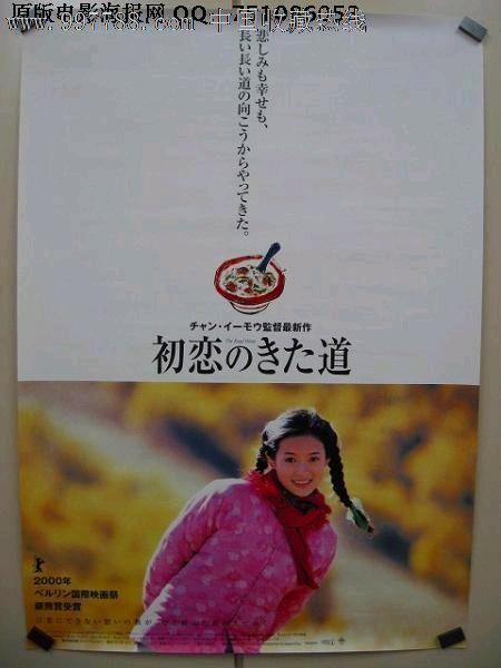 威斯康星大学巴龙县分校 Mechanical Engineering Degree Certificate
